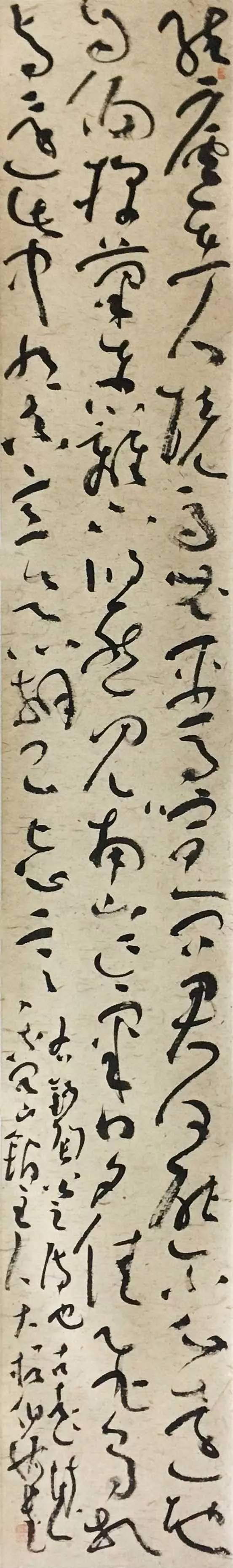 陈伯舸篆刻简介,心迹书法作品