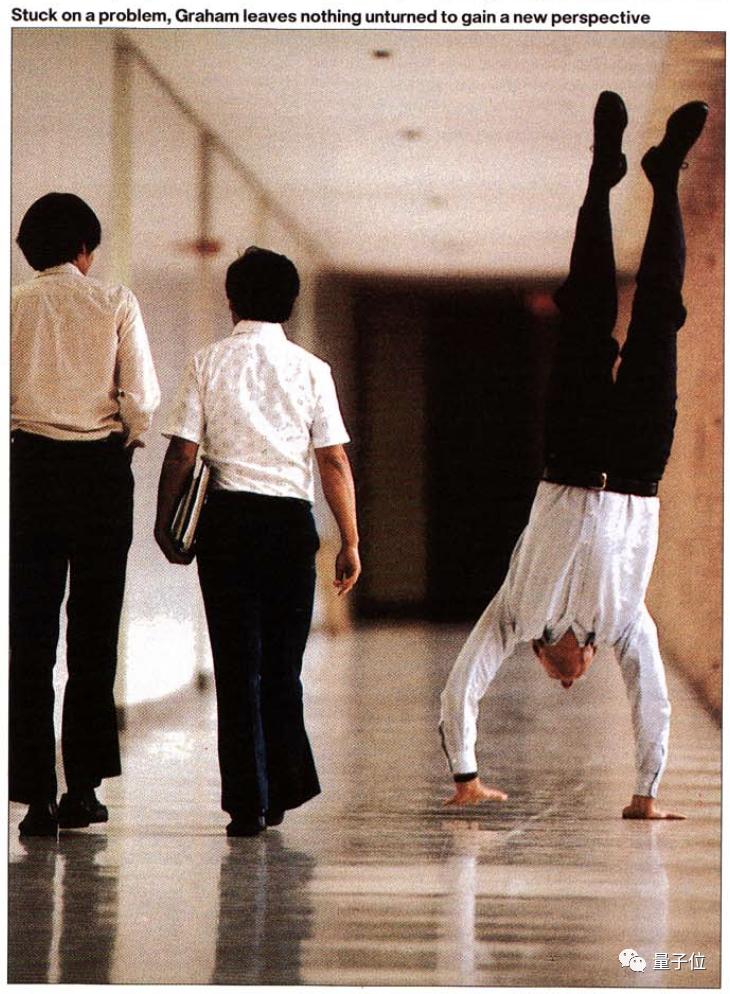 著名数学家葛立恒,葛立恒数是世界上最大的数吗