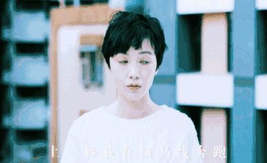 6种整容级刘海,换刘海整容这5款刘海最显脸小