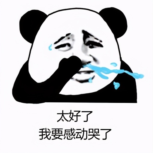 恋爱一周年送男生什么礼物推荐,双旦送女朋友什么礼物合适