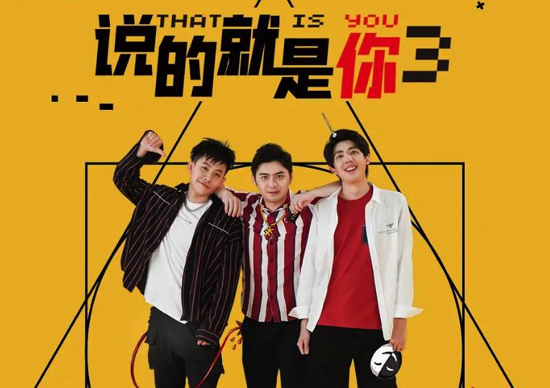 四部口碑非常好的网剧您看过几部,那些好评如潮的现代网剧