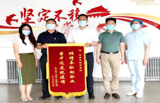 医者仁心奉献大爱,医者仁心温暖人心