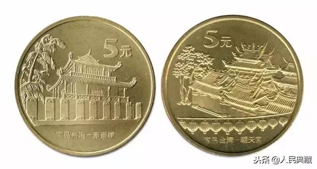 1984-2021流通纪念币尺寸发行量,开国大典精制流通纪念币发行量