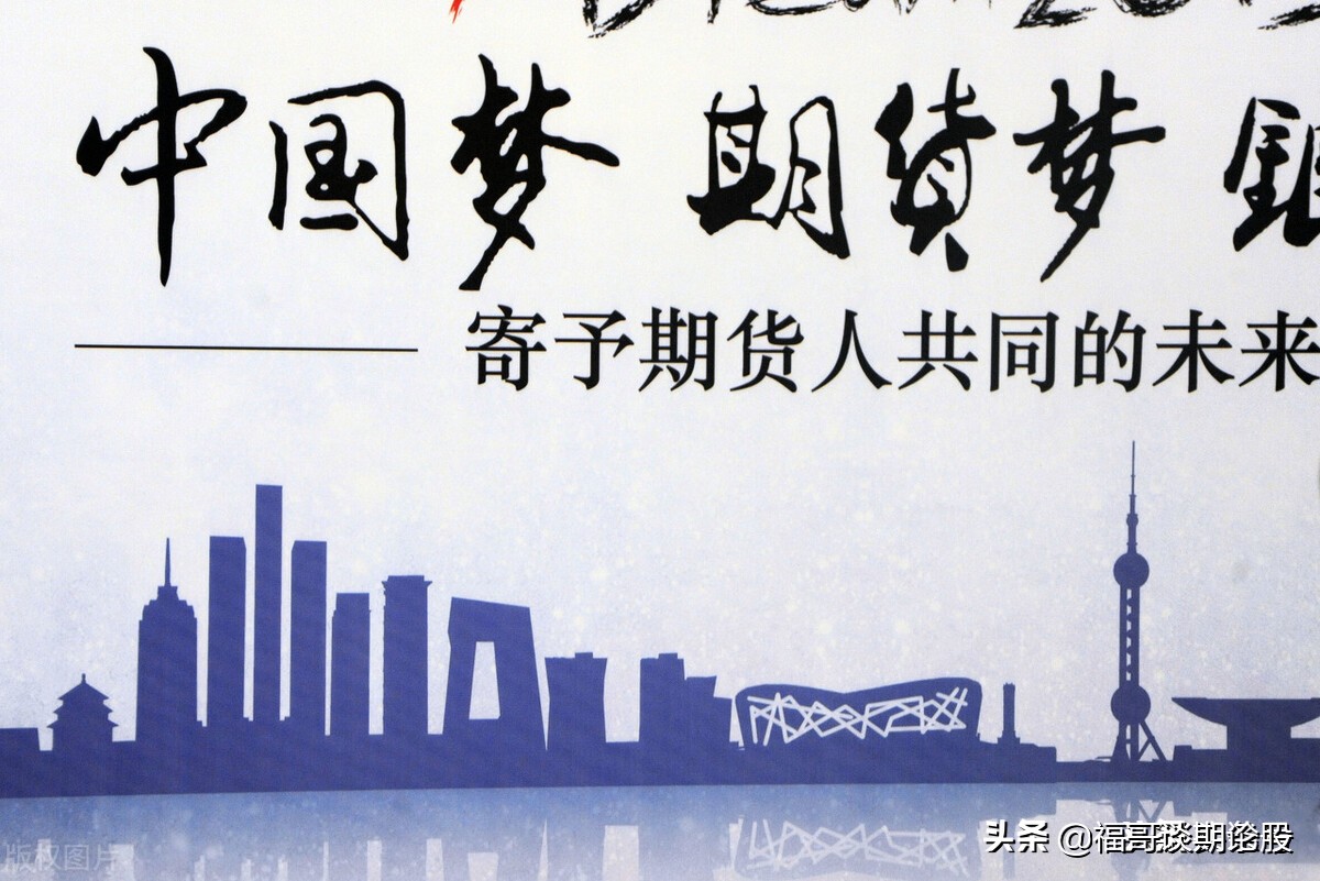 期货悟道分为几个阶段,悟道所有的道理