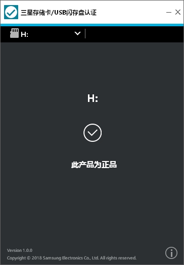 拼多多如何鉴定正品,怎么鉴别evobb真假