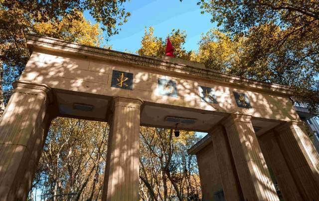 工学院附属医院排名,哪所大学附属医院实力强