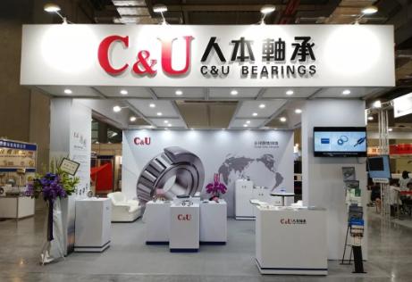 中国轴承三大基地,中国轴承产业基地排名