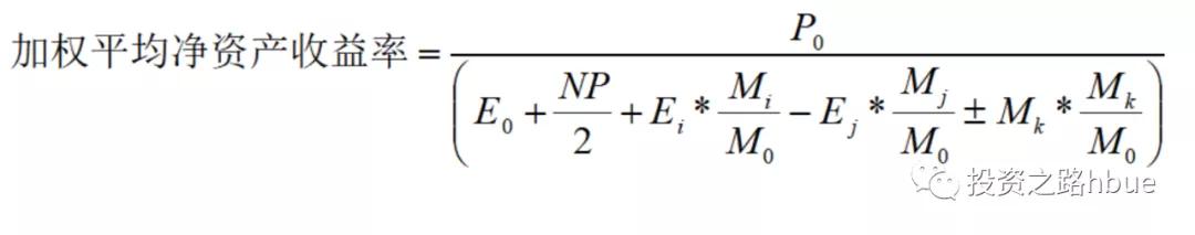 扣非加权平均净资产收益率,加权平均净资产收益率为负
