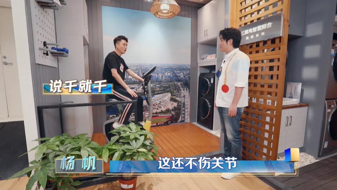 海尔云裳衣联,海尔云裳最新消息