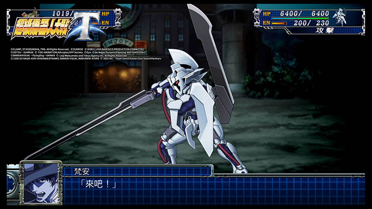 超级机器人大战系列评测,超级机器人大战t机体推荐