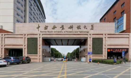 中国最憋屈的大学,被地理位置拖累的5所985大学