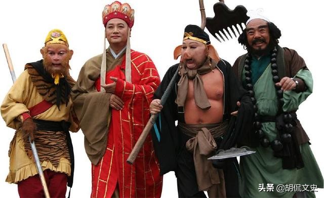 猪八戒为什么叫高翠兰大嫂,猪八戒有没有娶到高老庄的媳妇