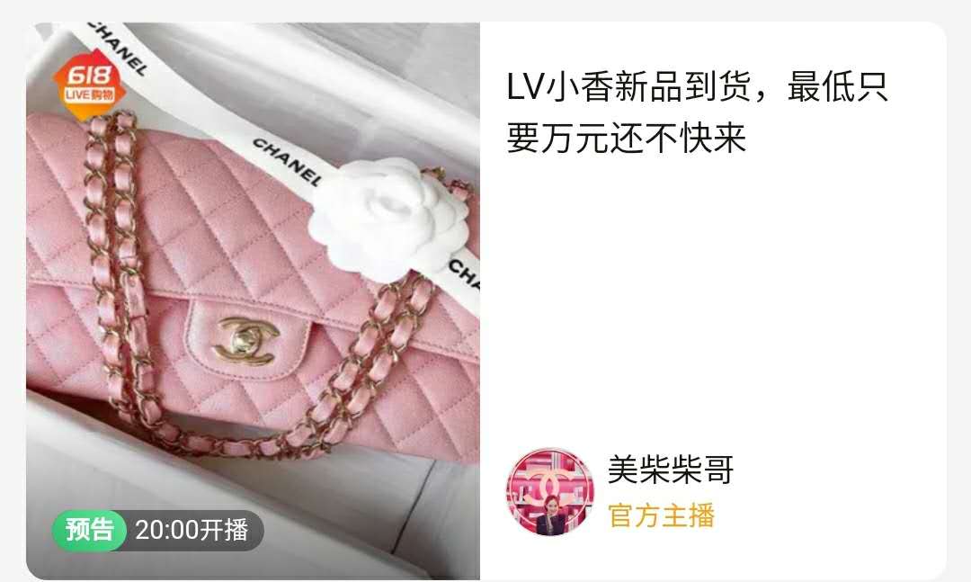 王府井获得免税品售卖资格,王府井百货获免税品经营牌照