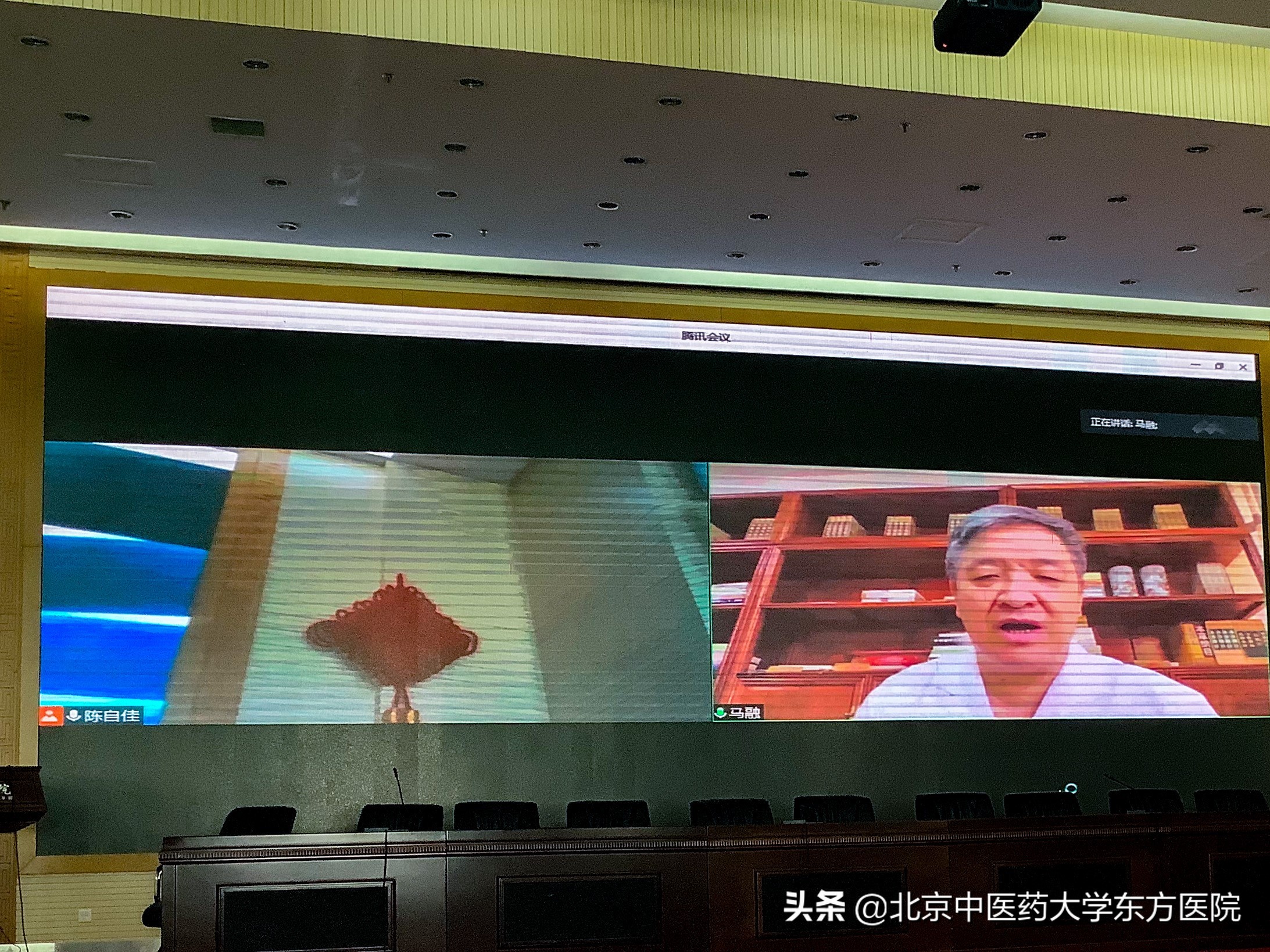 中西医合作抗疫案例,中西医协同发展思路