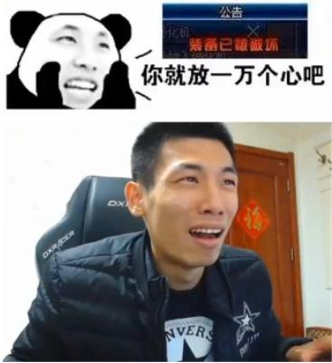 dnf旭旭宝宝寿命,dnf旭旭宝宝伤害有多高