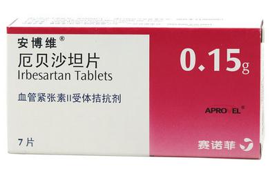 治疗心衰的注射药物有哪些,治疗心衰的金三角药物分别是