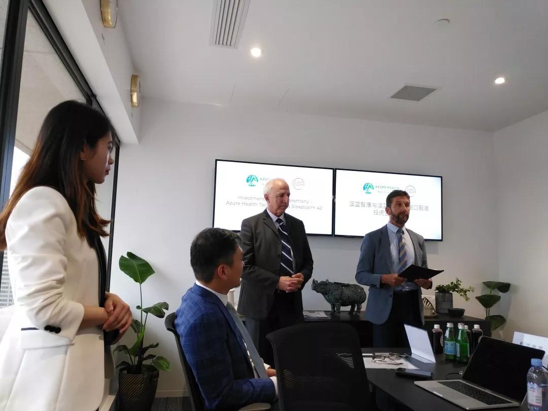 澳洲蓝智康科技有限公司靠谱吗,澳蓝智康爱特科技