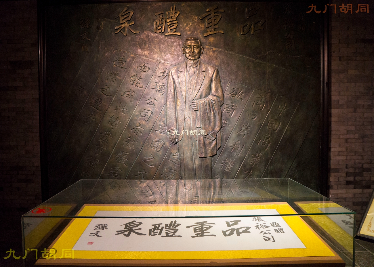 北京密云张裕爱斐堡酒庄一日游,密云张裕爱斐堡酒庄好玩吗