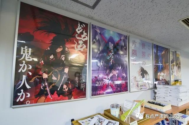 从巴哈姆特之怒到冰上的尤里，能走向未来的日本动画公司之MAPPA