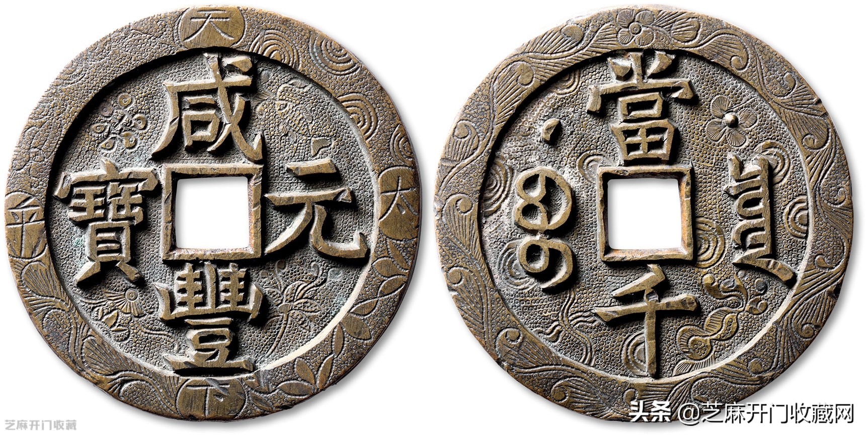 收藏钱币生锈怎么处理,收藏的钱币生锈了怎么样清洗