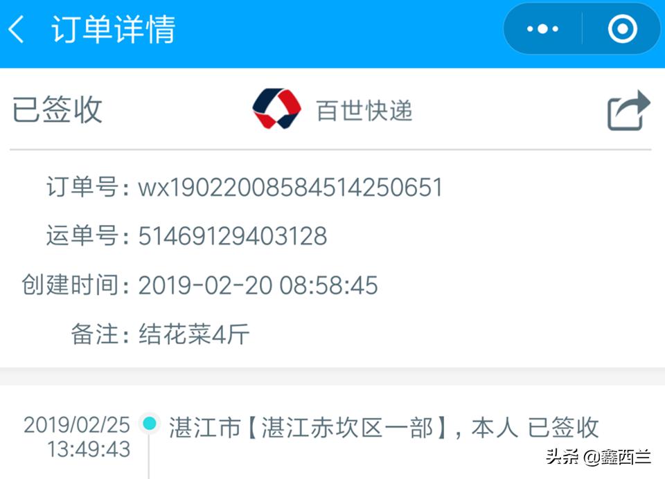 做电商如何和快递谈价格,做电商如何与快递合作