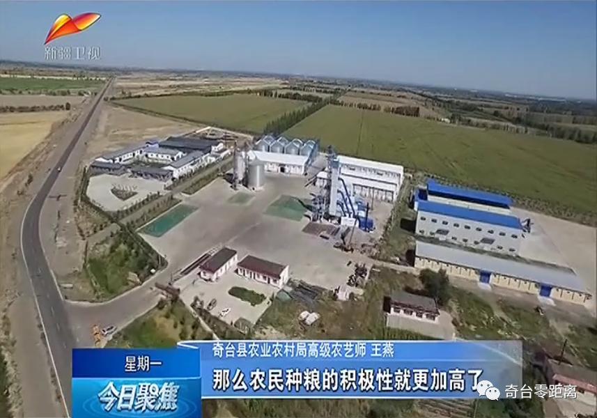 关于做好六稳六保工作的提示函,用心用情用力落实六稳六保