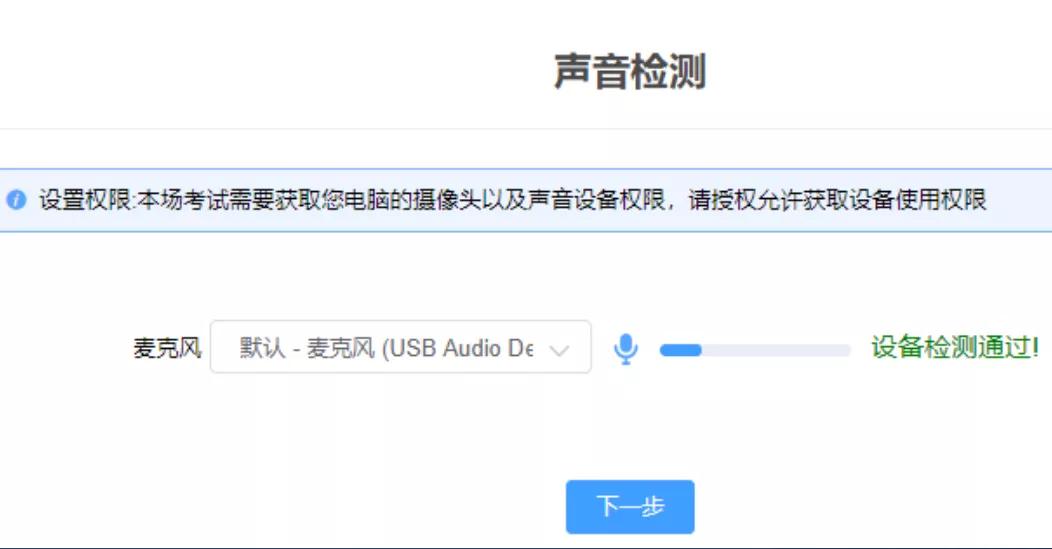 afp考试的考试简介,afp模拟考试入口