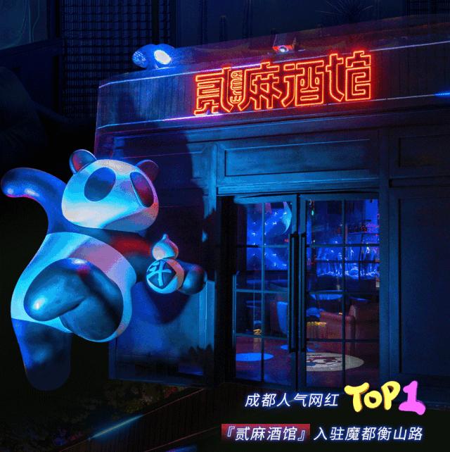 喝的是滋味,斗的是豪气!520优惠活动来啦!!!