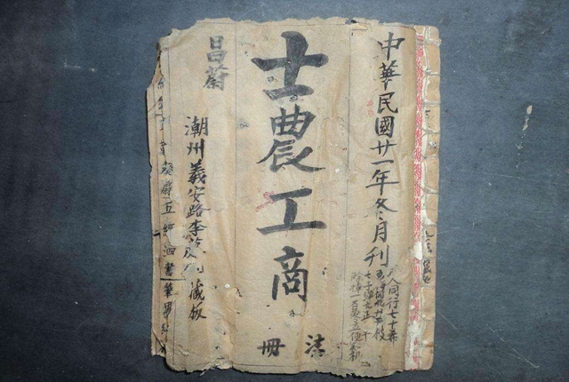 礼贤下士在生活中举例说明,礼贤下士国士之风