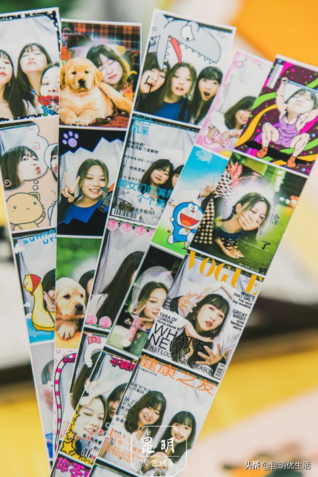 昆明最后一台大头贴机,藏着90后的绝版青春