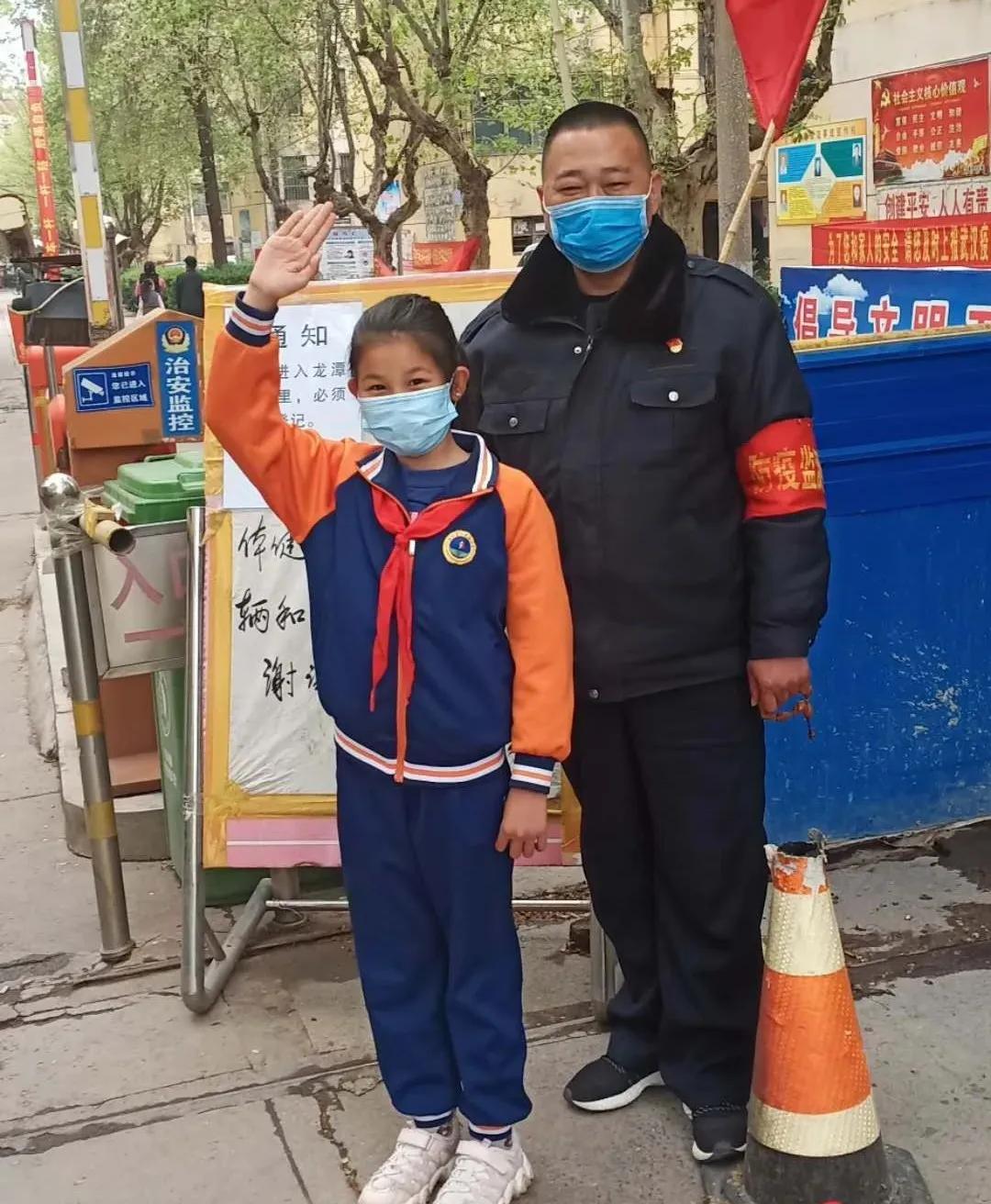 e起抗疫爱心互联助力战疫,e起助力同心战疫活动