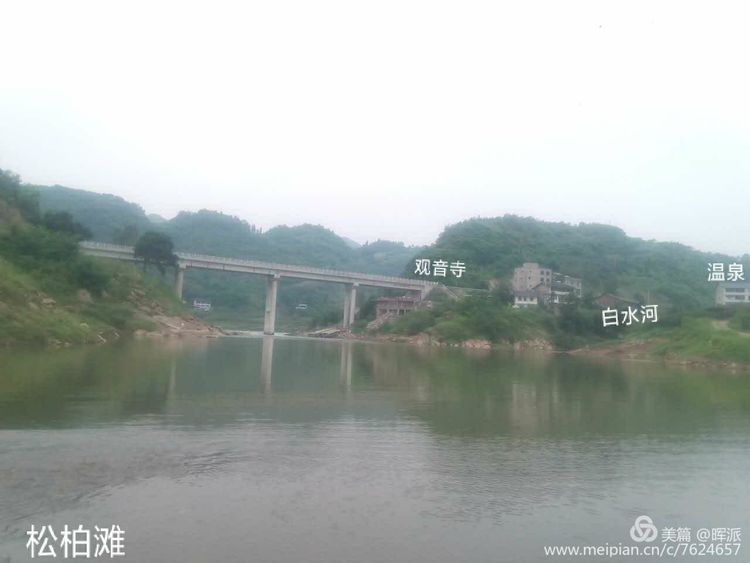 御见江南足浴店,御见江南