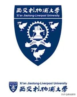 中外合作最牛学校,西交利物浦大学国内排名