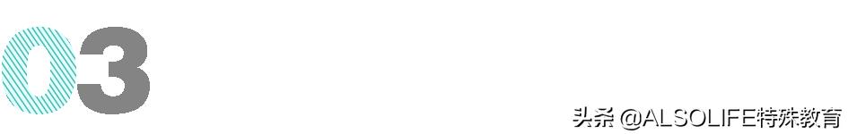 双盲6年，自闭症外孙女成为姥爷的“眼睛”