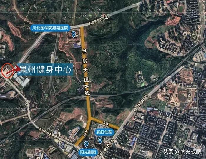 南充市嘉陵区全民健身中心,四川南充市民健身中心