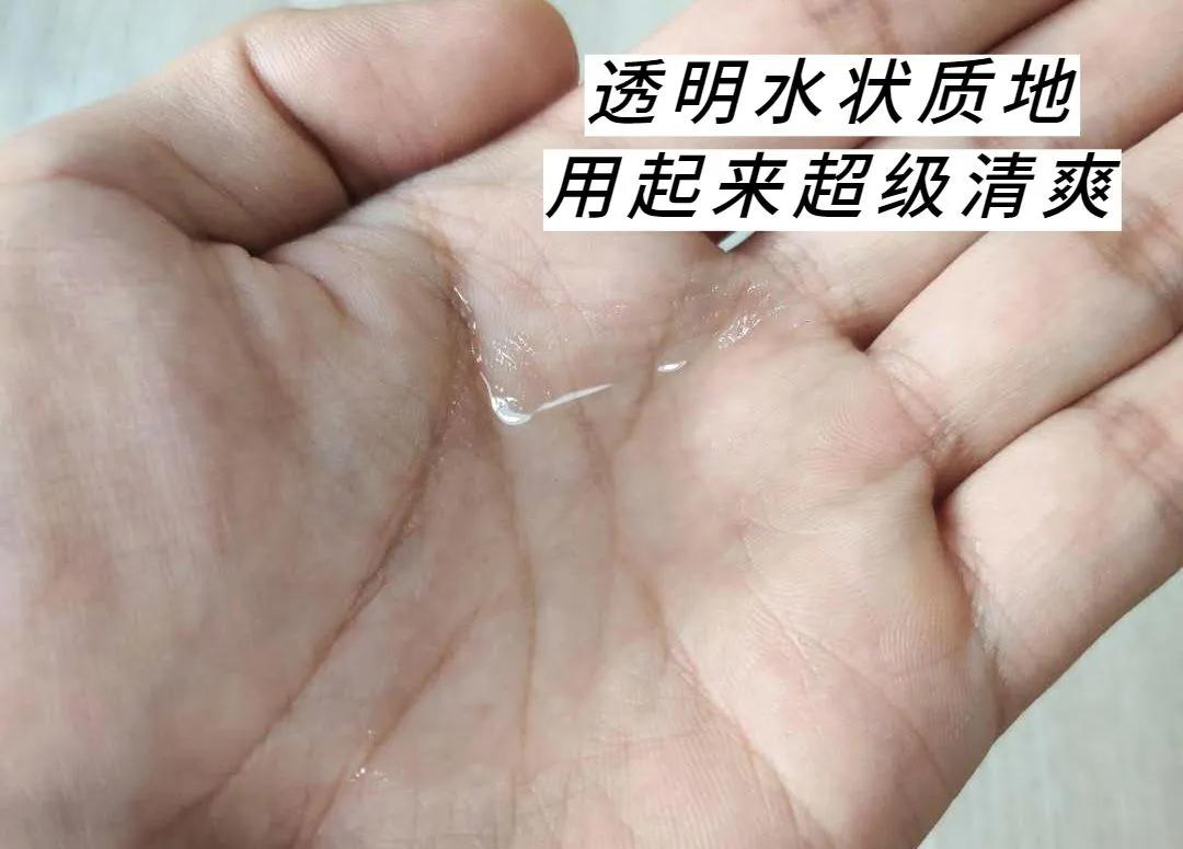 说了一万遍的闭口问题,今天就来说一说