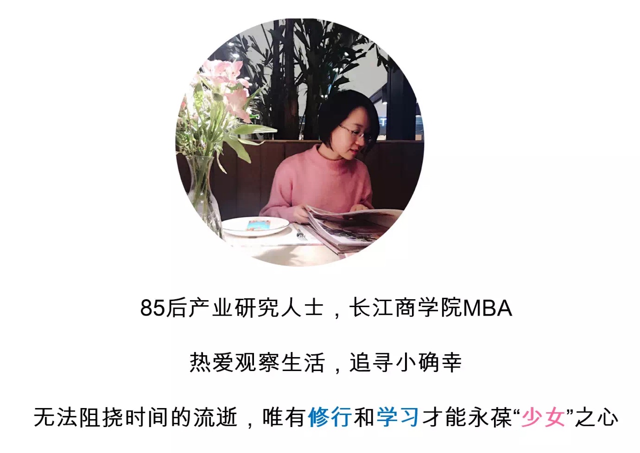 奥乐齐和比宜德区别,比宜德奥乐齐