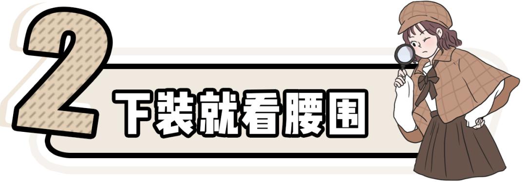 网购避雷指南不花冤枉钱,网购避雷小技巧一定要认真看完喔