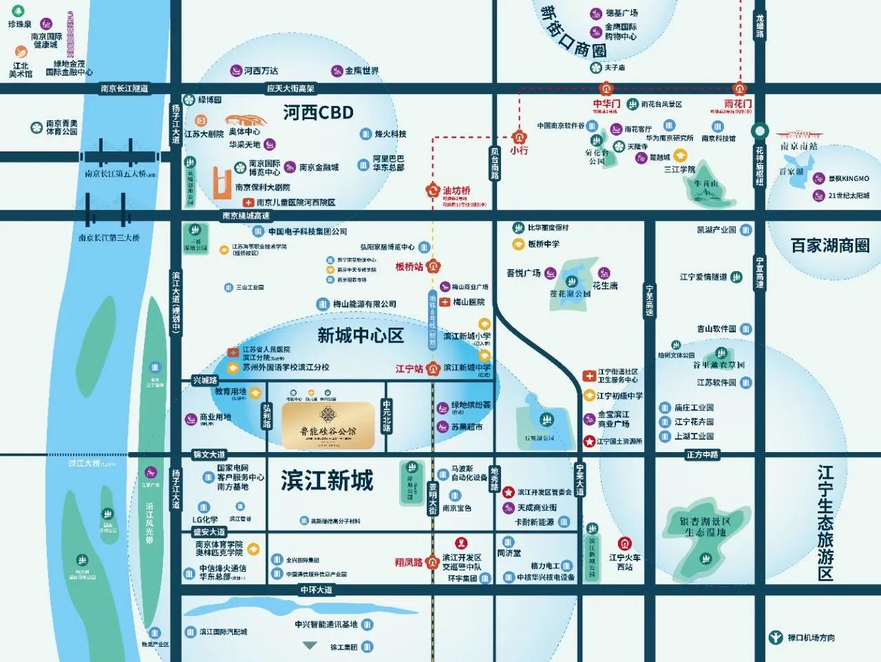 江宁滨江的房子值不值得买,每天一套房源推荐