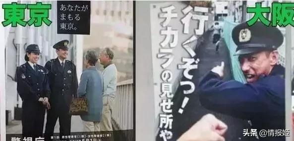 日本人的“中二文化”，是怎么正儿八经让现实画风沙雕起来的...