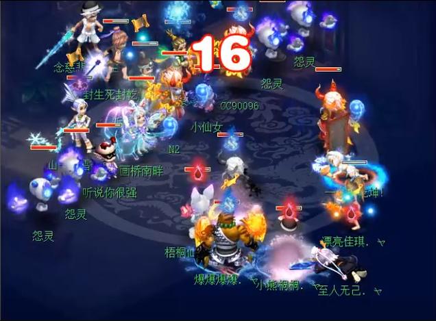 梦幻西游武神坛最强数据,梦幻西游武神坛总经验排行