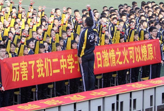 衡中是河北最差的高中吗,河北衡中的学校