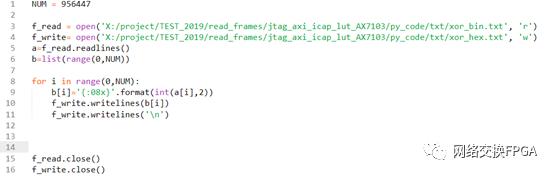 xilinx的fpga常见加载方式,xilinxfpga开发使用教程