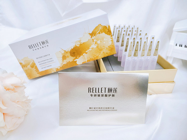 颐莲玻尿酸原液抗皱紧致多重修护,颐莲玻尿酸凝时