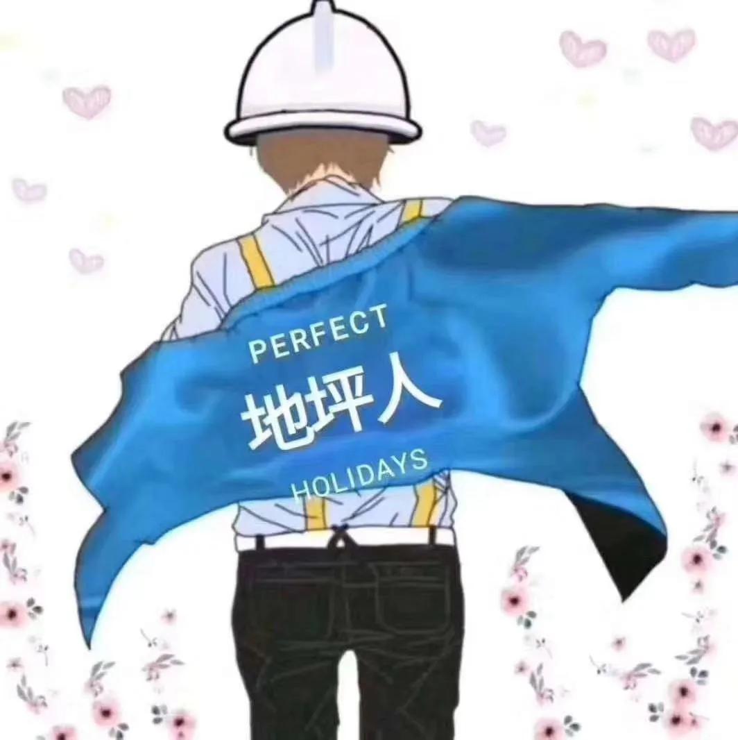 帝特镁环氧地坪特点,帝特镁地坪怎么样