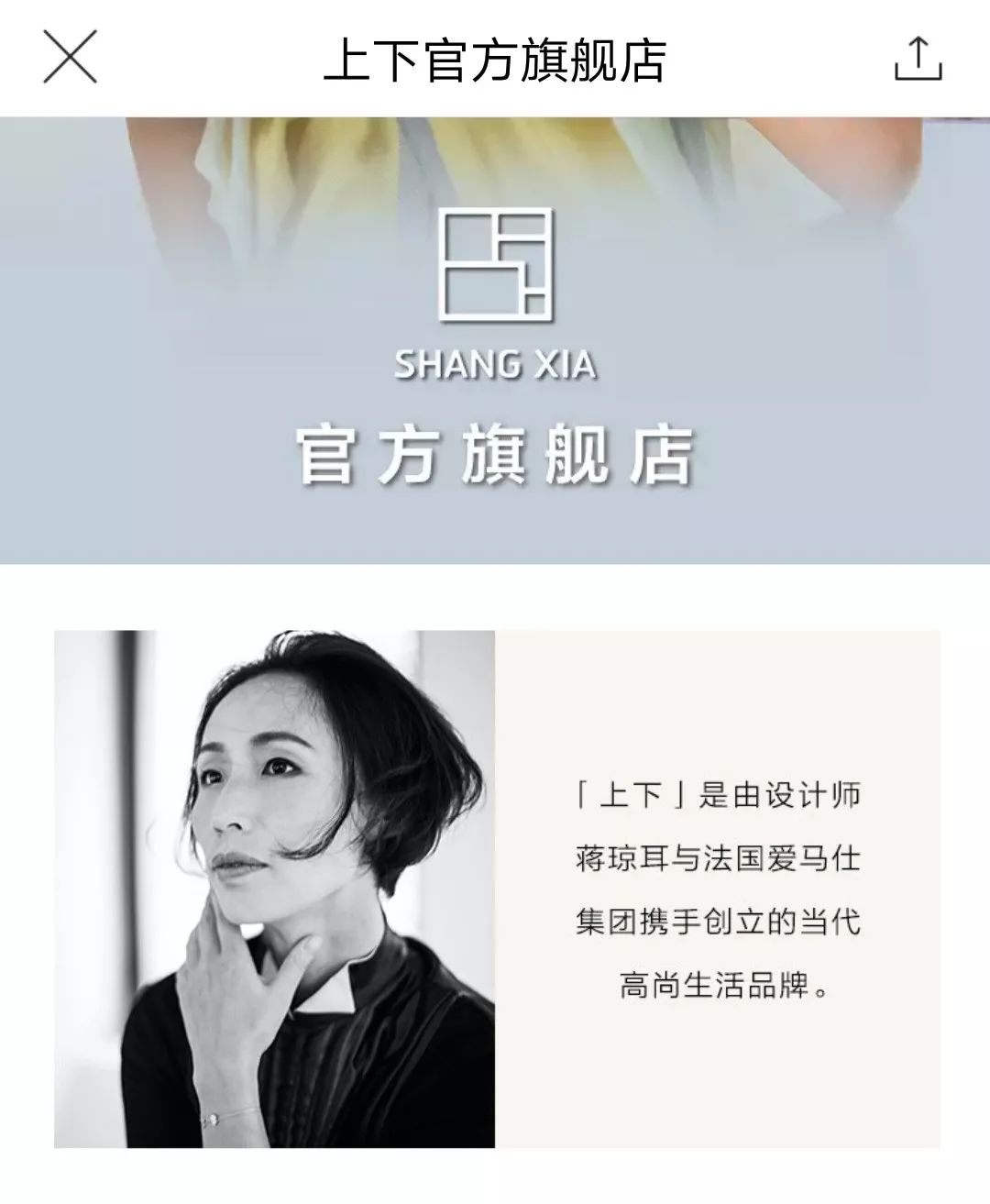 钻石鞋多少钱一双,100万钻石鞋