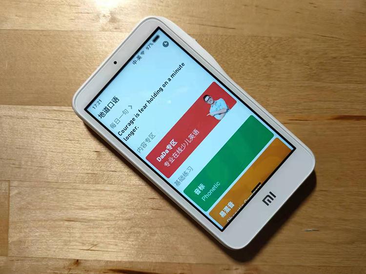 英语启蒙3-12岁磨耳朵学习机推荐,哪款学习机对孩子英语有帮助