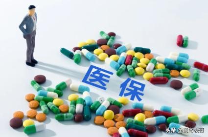 厦门异地报销流程,厦门社保省内异地住院报销