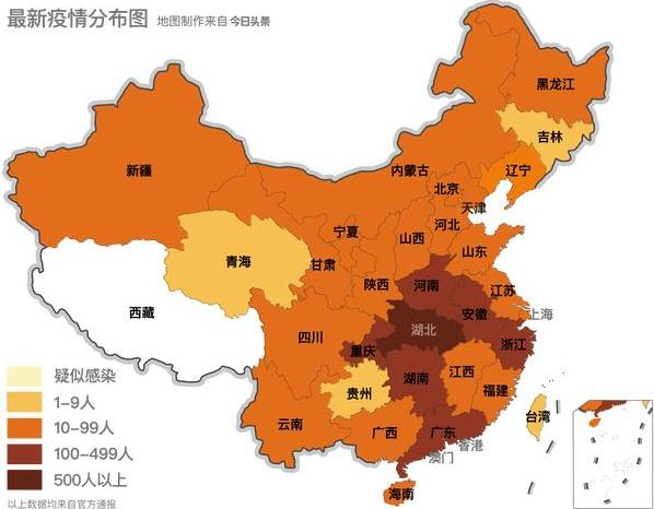 传承千百年的拜年：因为疫情，今年用VOLTE高清视频