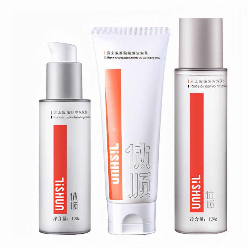 给老公生日礼物送什么好实用,送老公什么生日礼物惊喜又实用